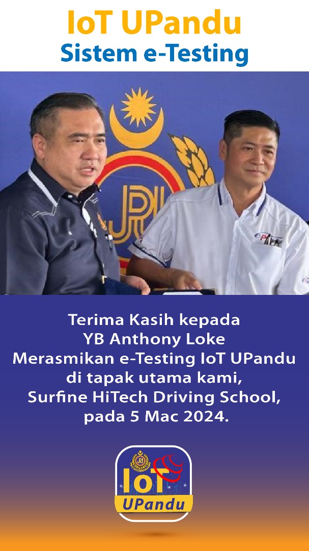 Surfine HiTech Driving School